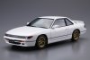 Aoshima 05210 NISSAN PS13 SILVIA Ks 91 1/24